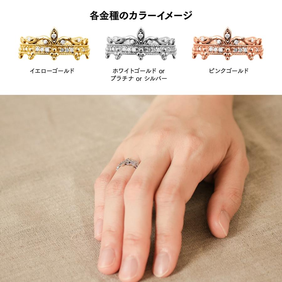 指輪 ダイヤモンド リング レディース シンプル プラチナ 天然ダイヤモンド ファッションリング 日本製 おしゃれ プレゼント ギフト クリスマス 卒業式 入学式の画像