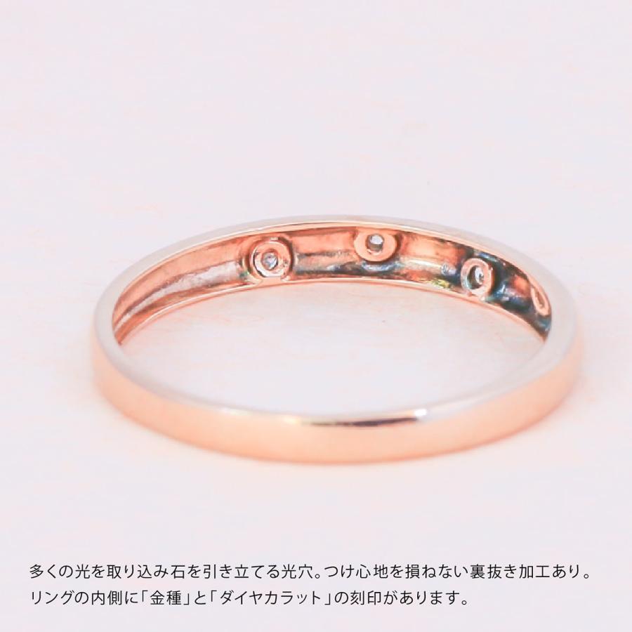 指輪 ダイヤモンド リング レディース シンプル k18 イエローゴールド ホワイトゴールド ピンクゴールド ファッション 日本製 おしゃれ プレゼント ギフトの画像