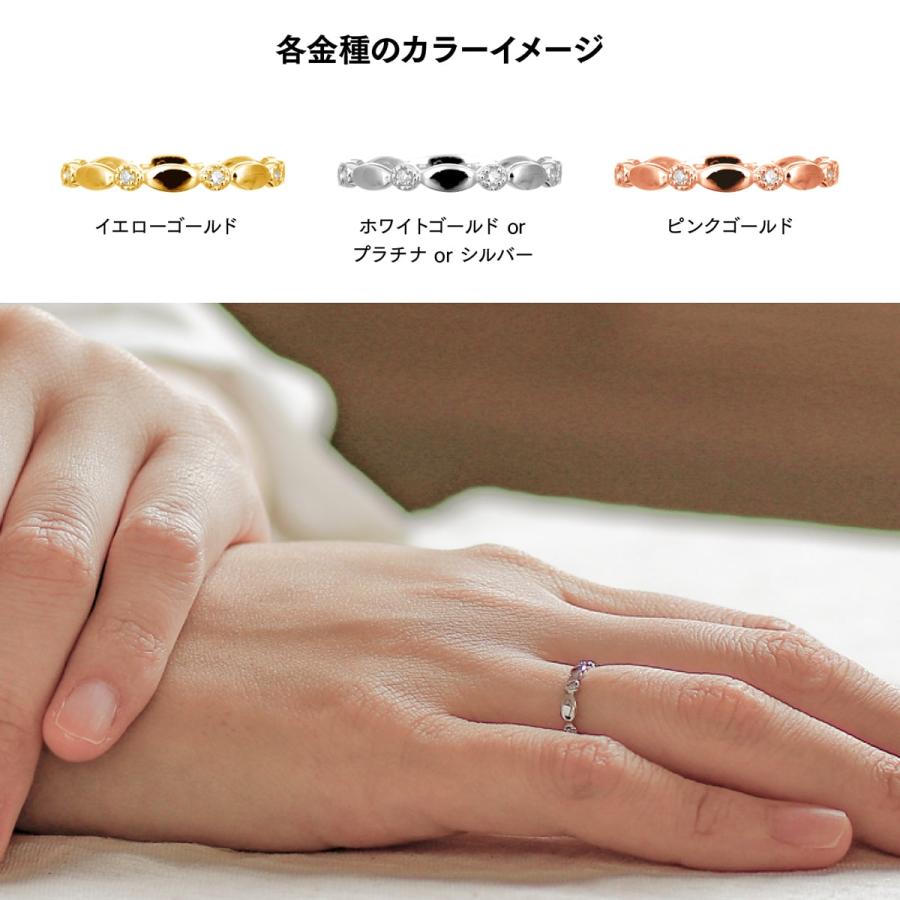 指輪 ダイヤモンド リング レディース シンプル プラチナ 天然ダイヤモンド ファッションリング 日本製 おしゃれ プレゼント ギフト クリスマス 卒業式 入学式の画像