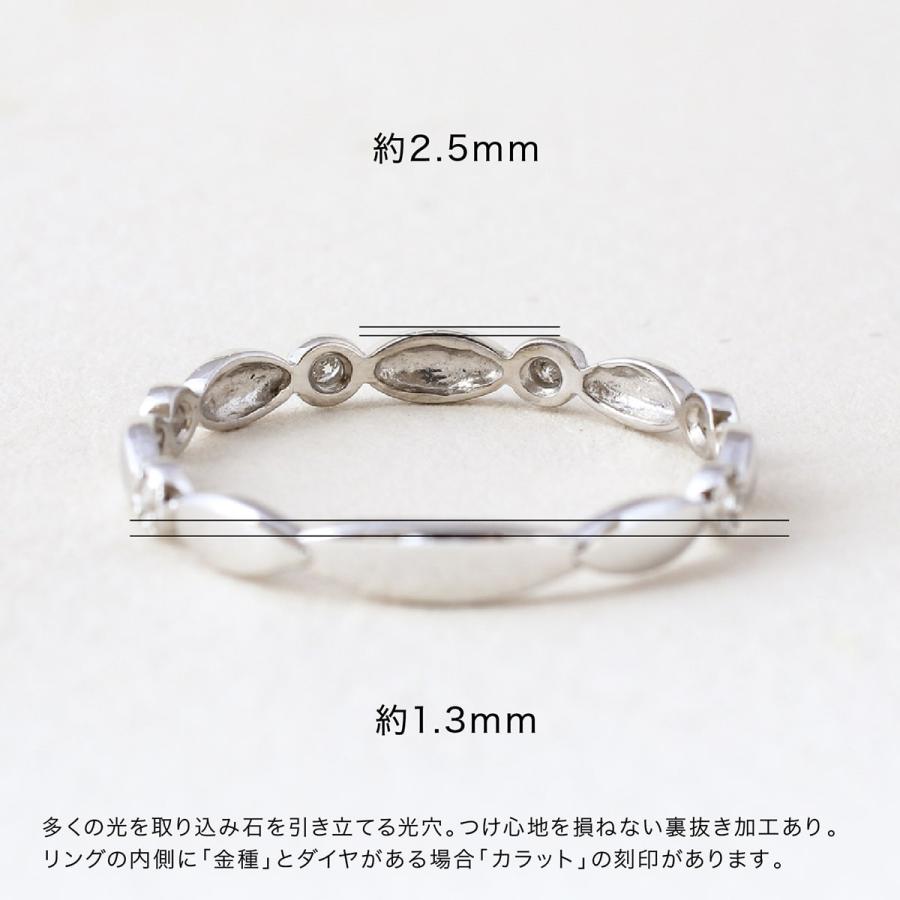 指輪 ダイヤモンド リング レディース シンプル プラチナ 天然ダイヤモンド ファッションリング 日本製 おしゃれ プレゼント ギフト クリスマス 卒業式 入学式の画像