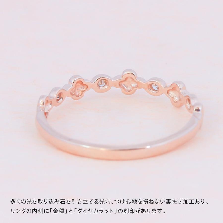 指輪 ダイヤモンド リング レディース シンプル k10 イエローゴールド ホワイトゴールド ピンクゴールド ファッション 日本製 おしゃれ プレゼント ギフトの画像