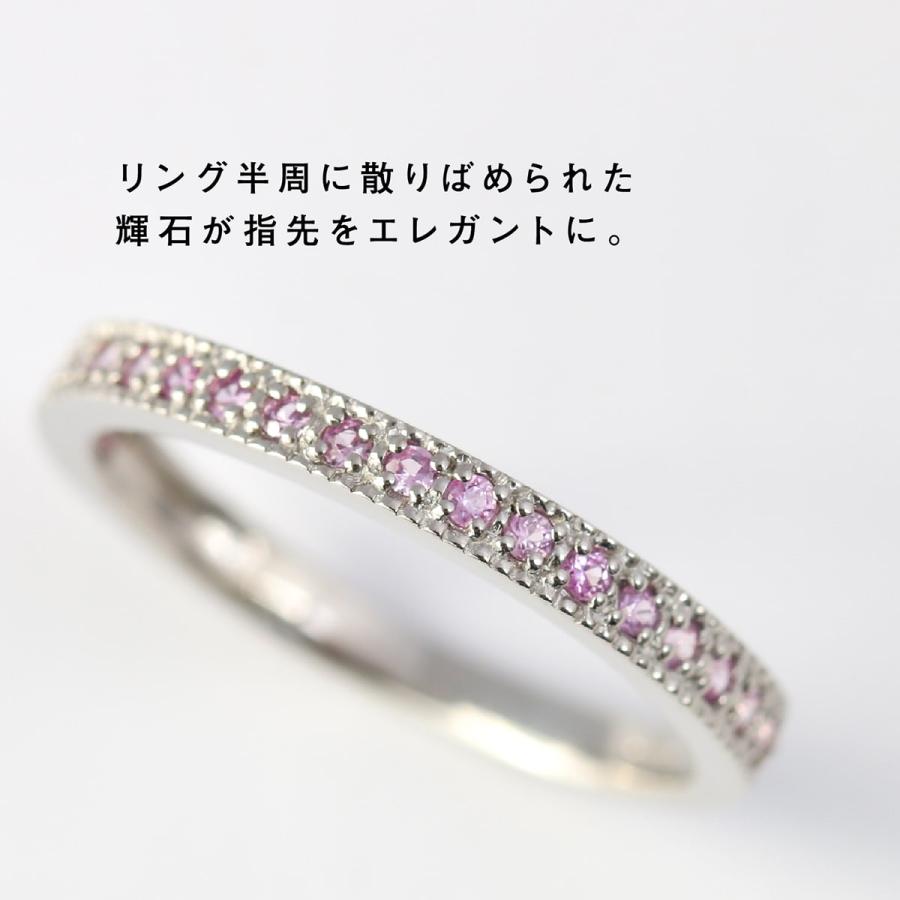 指輪 レディース リング カラーストーン リング k18 イエローゴールド ホワイトゴールド ピンクゴールド ファッションリング 日本製 おしゃれ プレゼント ギフトの画像