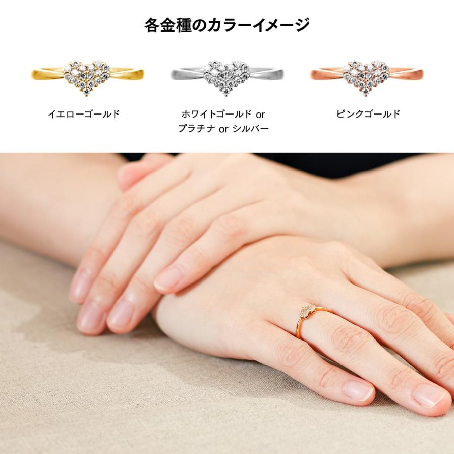 指輪 レディース ハート 指輪 ダイヤモンド リング レディース シンプル シルバー 925 天然ダイヤモンド ファッションリング 日本製 おしゃれ プレゼント ギフトの画像