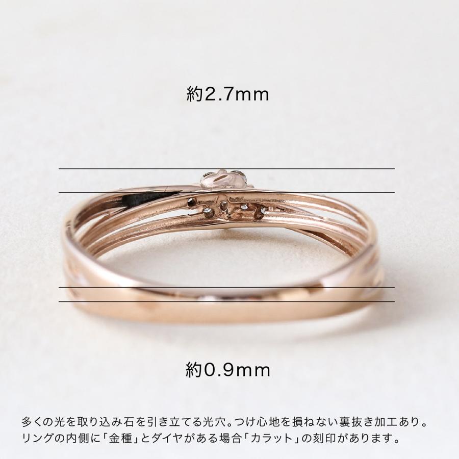 指輪 ダイヤモンド リング レディース シンプル プラチナ 天然ダイヤモンド ファッションリング 日本製 おしゃれ プレゼント ギフト クリスマス 卒業式 入学式の画像