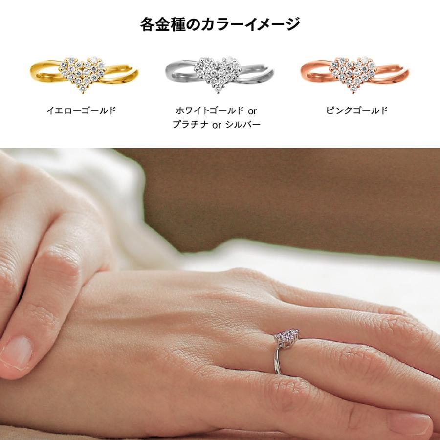 指輪 レディース ハート 指輪 ダイヤモンド リング レディース シンプル プラチナ 天然ダイヤモンド ファッションリング 日本製 おしゃれ プレゼント ギフトの画像