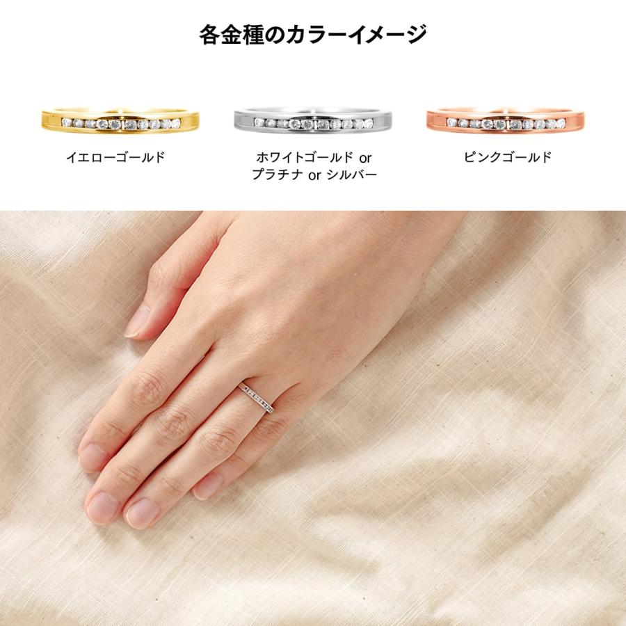 指輪 ダイヤモンド リング レディース シンプル k18 イエローゴールド ホワイトゴールド ピンクゴールド ファッション 日本製 おしゃれ プレゼント ギフトの画像