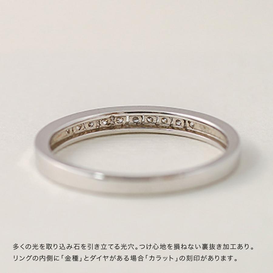 指輪 ダイヤモンド リング レディース シンプル プラチナ 天然ダイヤモンド ファッションリング 日本製 プレゼント ギフト クリスマス 卒業式 入学式の画像