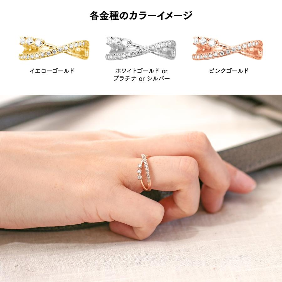 指輪 ダイヤモンド リング レディース シンプル プラチナ 天然ダイヤモンド ファッションリング 日本製 おしゃれ プレゼント ギフト クリスマス 卒業式 入学式の画像