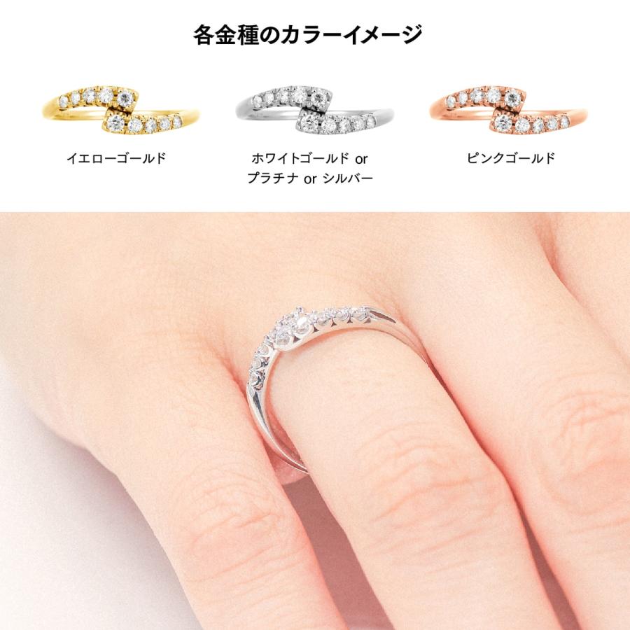 指輪 ブランド おしゃれ レディース ダイヤモンド リング プラチナ900 天然ダイヤ ファッションリング 日本製 プレゼント ギフト クリスマス 卒業式 入学式の画像