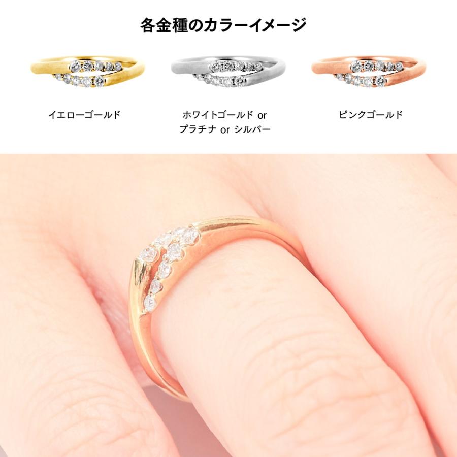 指輪 ダイヤモンド リング レディース シンプル k18 イエローゴールド ホワイトゴールド ピンクゴールド ファッション 日本製 おしゃれ プレゼント ギフトの画像