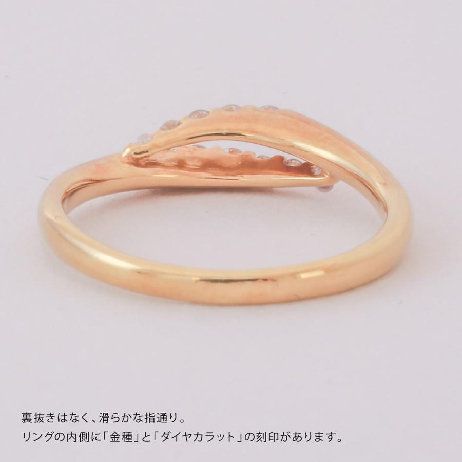指輪 ダイヤモンド リング レディース シンプル プラチナ 天然ダイヤモンド ファッションリング 日本製 プレゼント ギフト クリスマス 卒業式 入学式の画像