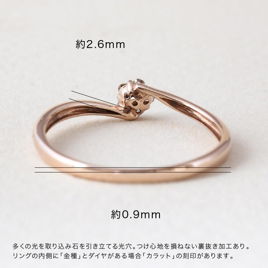 指輪 レディース 指輪 ダイヤモンド リング レディース シンプル シルバー 925 天然ダイヤモンド ファッションリング 日本製 おしゃれ プレゼント ギフトの画像