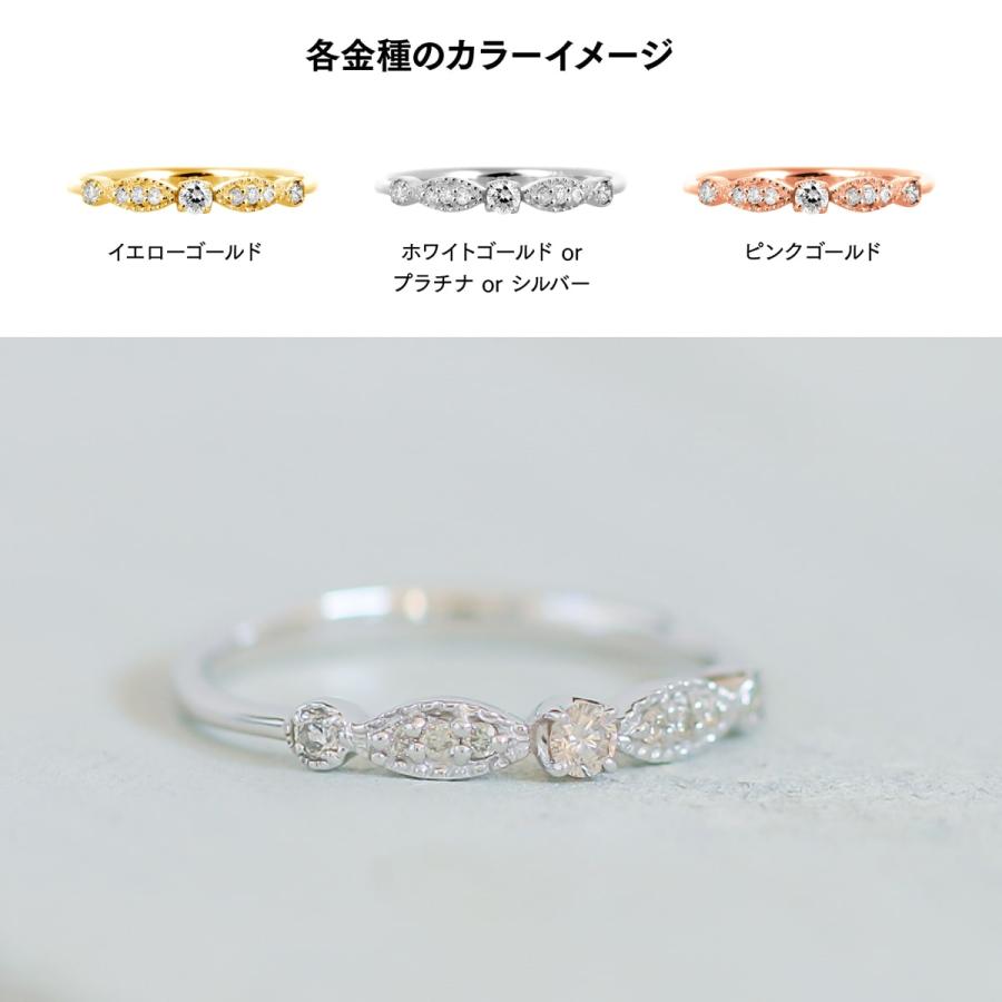 指輪 ダイヤモンド リング レディース シンプル k18 イエローゴールド ホワイトゴールド ピンクゴールド ファッション 日本製 おしゃれ プレゼント ギフトの画像