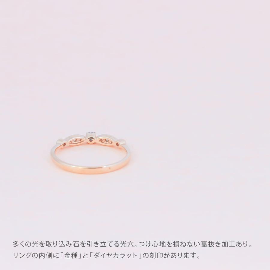指輪 ダイヤモンド リング レディース シンプル k18 イエローゴールド ホワイトゴールド ピンクゴールド ファッション 日本製 おしゃれ プレゼント ギフトの画像