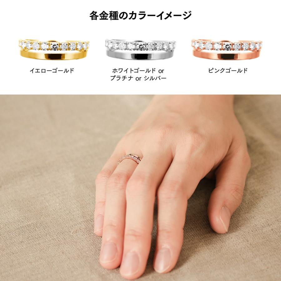 指輪 ダイヤモンド リング レディース シンプル k10 イエローゴールド ホワイトゴールド ピンクゴールド ファッション 日本製 おしゃれ プレゼント ギフトの画像