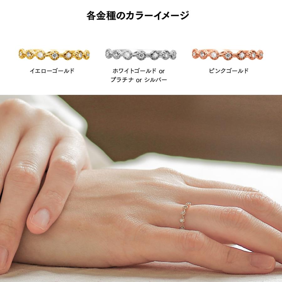 指輪 ダイヤモンド リング レディース シンプル k10 イエローゴールド ホワイトゴールド ピンクゴールド ファッション 日本製 おしゃれ プレゼント ギフトの画像