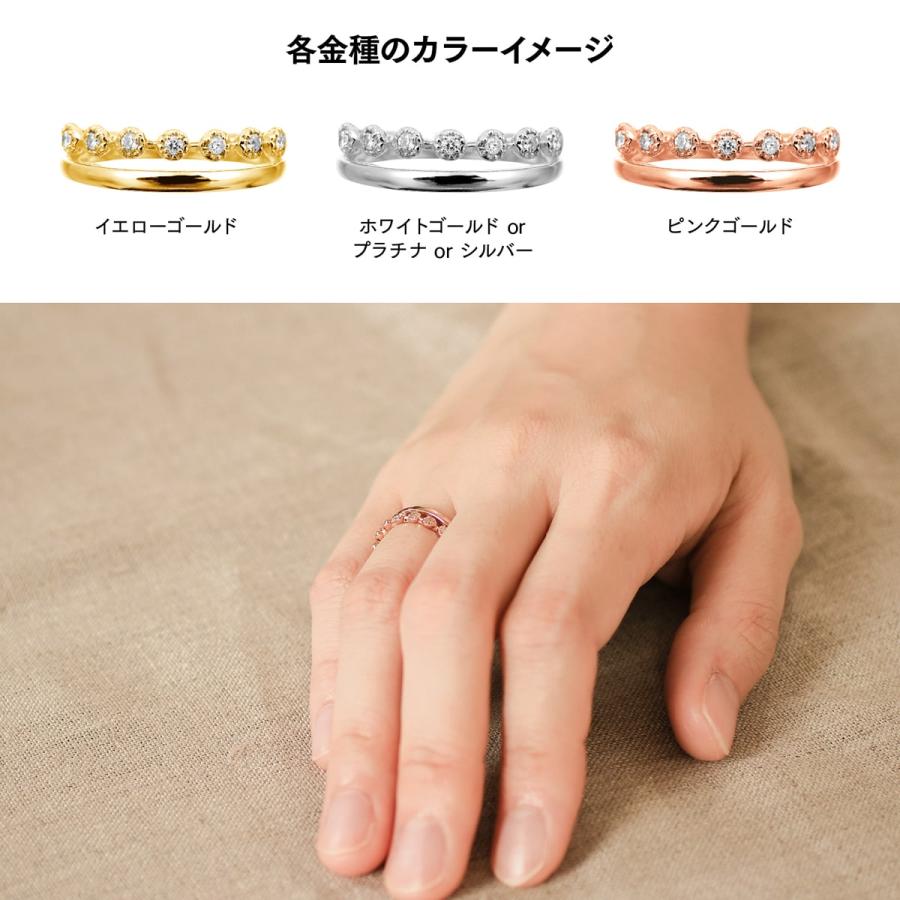 指輪 ダイヤモンド リング レディース シンプル プラチナ 天然ダイヤモンド ファッションリング 日本製 おしゃれ プレゼント ギフト クリスマス 卒業式 入学式の画像