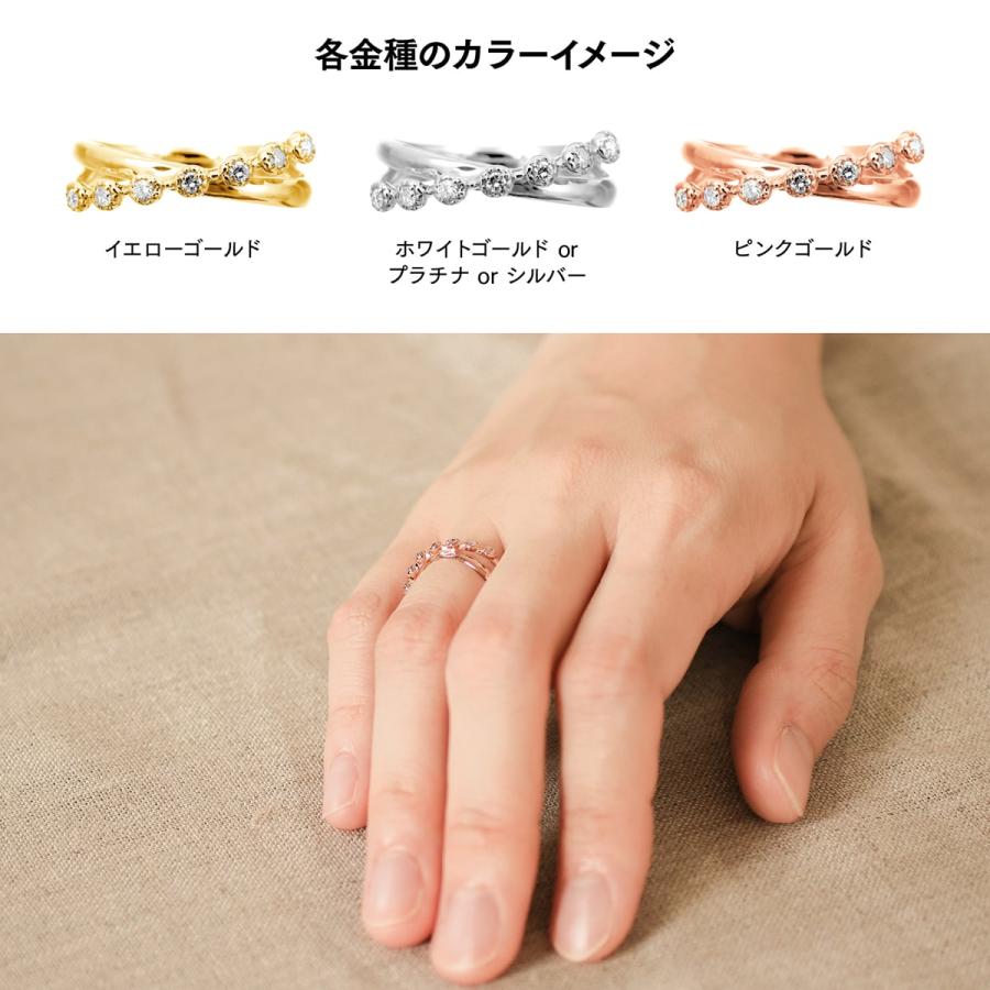 指輪 ダイヤモンド リング レディース シンプル プラチナ 天然ダイヤモンド ファッションリング 日本製 おしゃれ プレゼント ギフト クリスマス 卒業式 入学式の画像