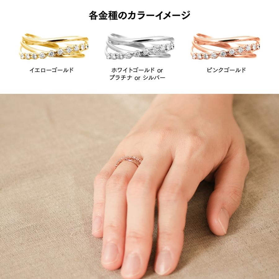指輪 ダイヤモンド リング レディース シンプル プラチナ 天然ダイヤモンド ファッションリング 日本製 おしゃれ プレゼント ギフト クリスマス 卒業式 入学式の画像