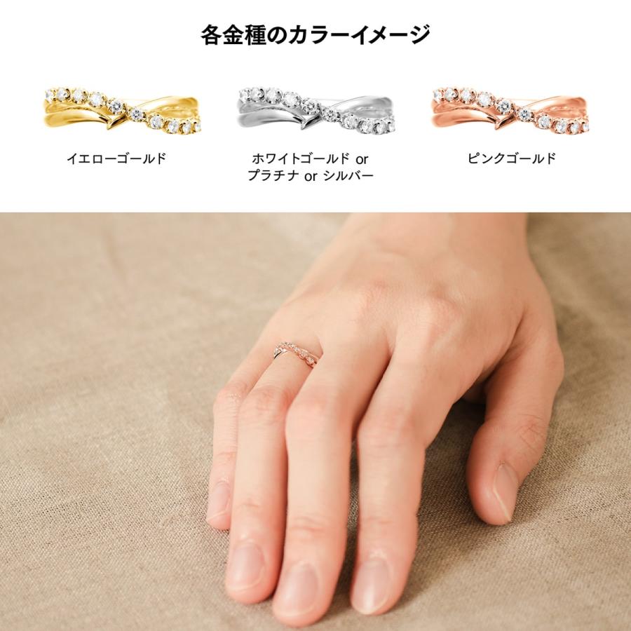 指輪 ダイヤモンド リング レディース シンプル k18 イエローゴールド ホワイトゴールド ピンクゴールド ファッション 日本製 おしゃれ プレゼント ギフトの画像
