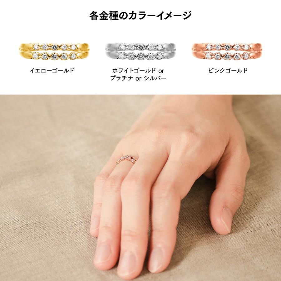 指輪 ダイヤモンド リング レディース シンプル プラチナ 天然ダイヤモンド ファッションリング 日本製 おしゃれ プレゼント ギフト クリスマス 卒業式 入学式の画像