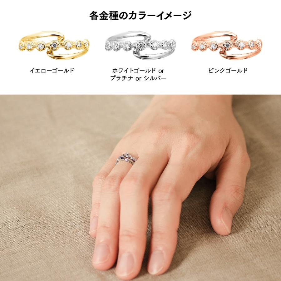 指輪 ダイヤモンド リング レディース シンプル プラチナ 天然ダイヤモンド ファッションリング 日本製 おしゃれ プレゼント ギフト クリスマス 卒業式 入学式の画像