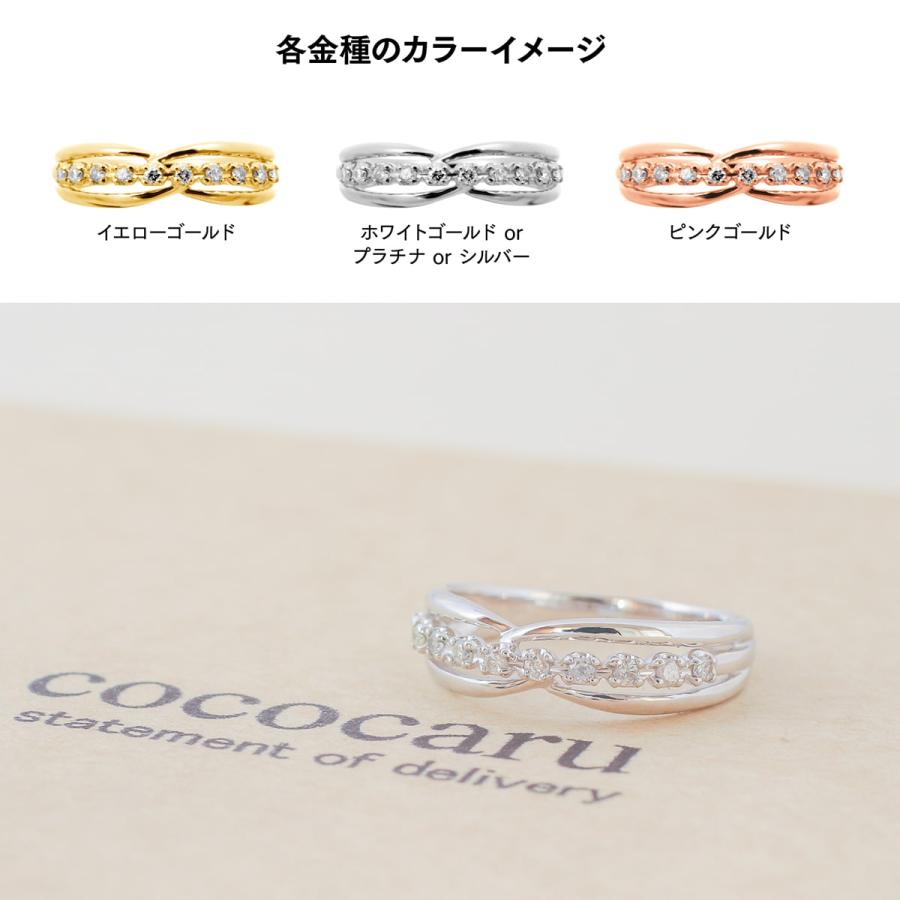 指輪 ダイヤモンド リング レディース シンプル プラチナ 天然ダイヤモンド ファッションリング 日本製 プレゼント ギフト クリスマス 卒業式 入学式の画像