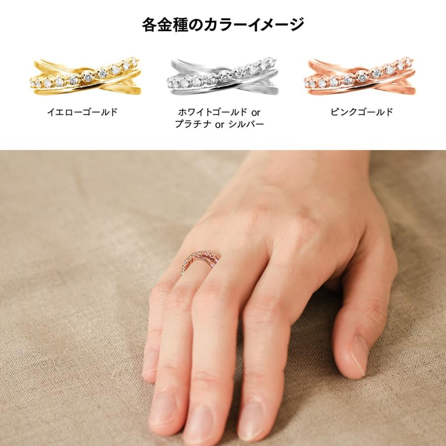 指輪 ダイヤモンド リング レディース シンプル k10 イエローゴールド ホワイトゴールド ピンクゴールド ファッション 日本製 おしゃれ プレゼント ギフトの画像