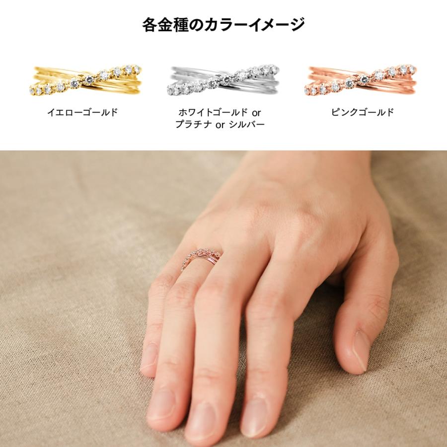 指輪 ダイヤモンド リング レディース シンプル k10 イエローゴールド ホワイトゴールド ピンクゴールド ファッション 日本製 おしゃれ プレゼント ギフトの画像