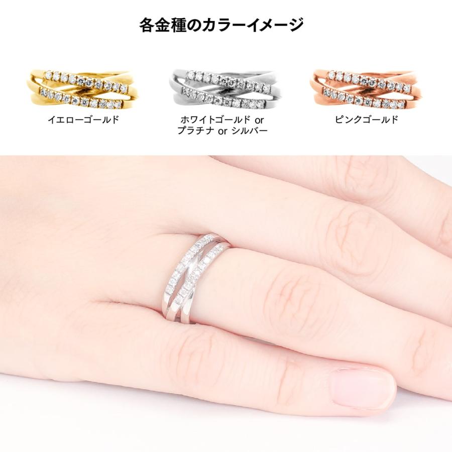指輪 ダイヤモンド リング レディース シンプル k10 イエローゴールド ホワイトゴールド ピンクゴールド ファッション 日本製 おしゃれ プレゼント ギフトの画像