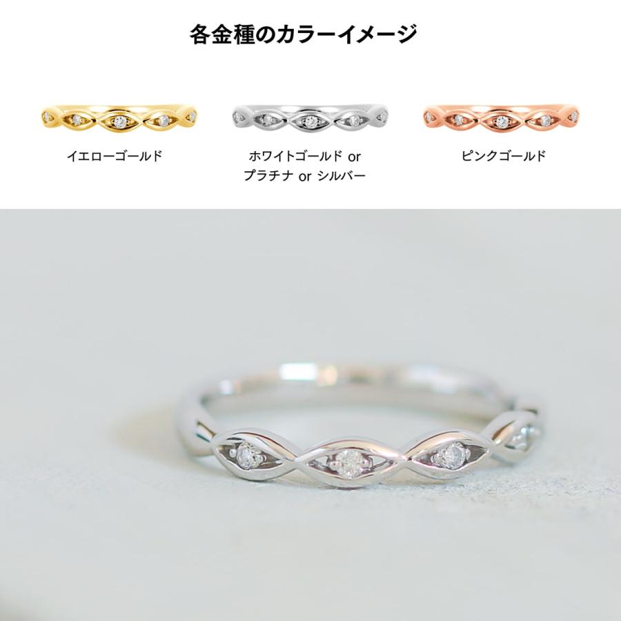 指輪 ダイヤモンド リング レディース シンプル プラチナ 天然ダイヤモンド ファッションリング 日本製 プレゼント ギフト クリスマス 卒業式 入学式の画像