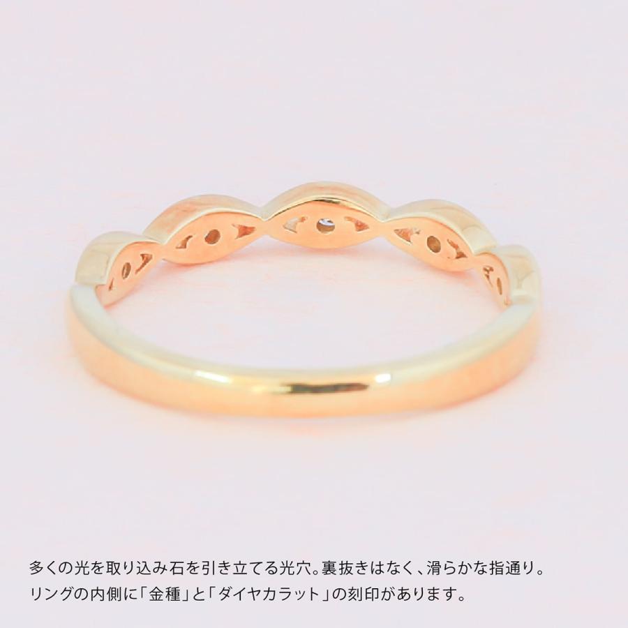 指輪 ダイヤモンド リング レディース シンプル プラチナ 天然ダイヤモンド ファッションリング 日本製 プレゼント ギフト クリスマス 卒業式 入学式の画像