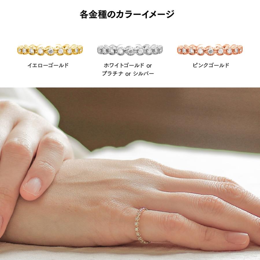 指輪 エタニティ ダイヤモンド リング レディース シンプル プラチナ 天然ダイヤモンド ファッションリング 日本製 おしゃれ プレゼント ギフト クリスマスの画像