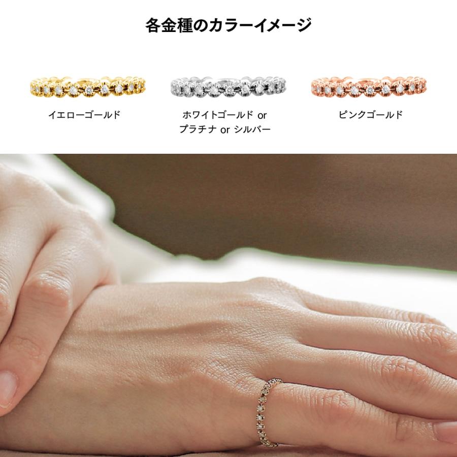 指輪 エタニティ ダイヤモンド リング レディース シンプル シルバー 925 天然ダイヤモンド ファッションリング 日本製 おしゃれ プレゼント ギフト クリスマスの画像