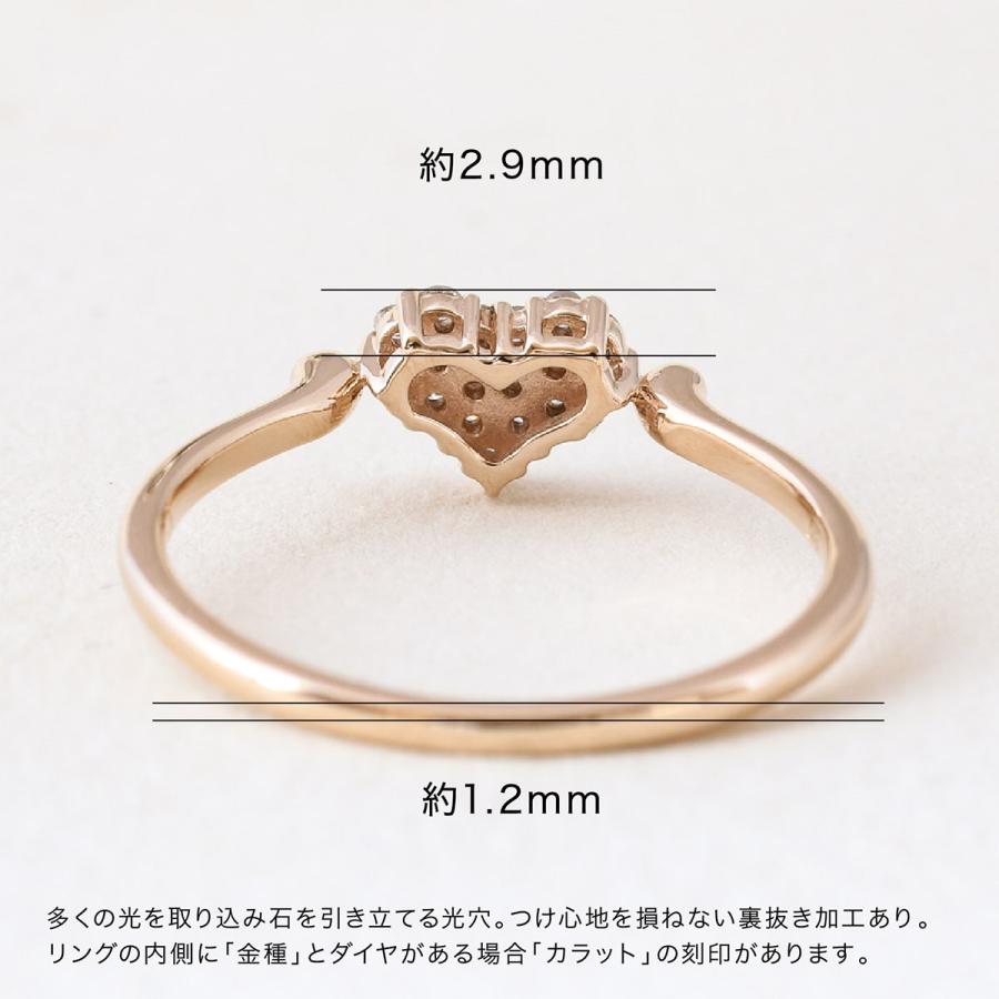 指輪 ダイヤモンド リング レディース シンプル ハート k18 イエローゴールド ホワイトゴールド ピンクゴールド 天然ダイヤモンド 日本製 プレゼント ギフトの画像