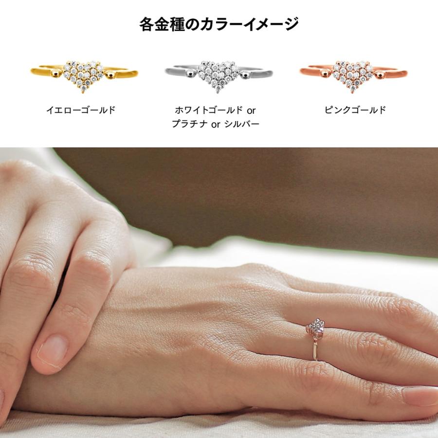 指輪 レディース ハート 指輪 ダイヤモンド リング レディース シンプル プラチナ 天然ダイヤモンド ファッションリング 日本製 おしゃれ プレゼント ギフトの画像