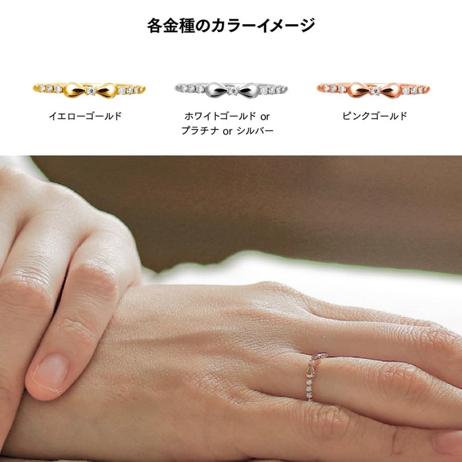 指輪 ダイヤモンド リング レディース シンプル プラチナ 天然ダイヤモンド ファッションリング 日本製 おしゃれ プレゼント ギフト クリスマス 卒業式 入学式の画像