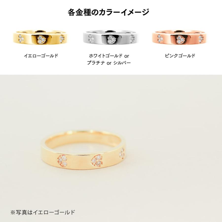 指輪 レディース ハート 指輪 ダイヤモンド リング レディース シンプル プラチナ 天然ダイヤモンド ファッションリング 日本製 おしゃれ プレゼント ギフトの画像