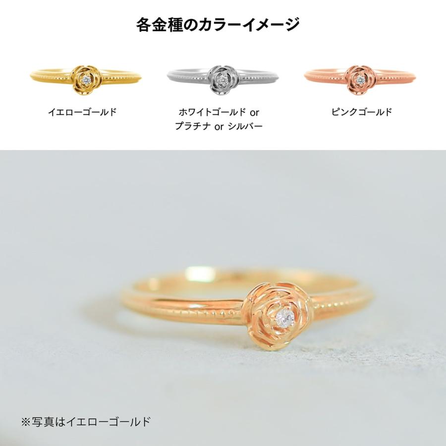 指輪 一粒 ダイヤモンド リング レディース シンプル k10 イエローゴールド ホワイトゴールド ピンクゴールド 天然ダイヤモンド 日本製 おしゃれ プレゼントの画像