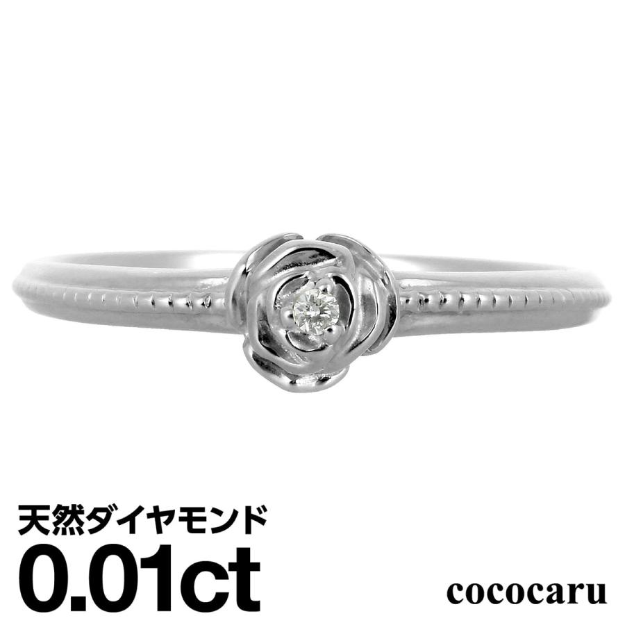 指輪 一粒 ダイヤモンド リング レディース シンプル プラチナ 天然ダイヤモンド ファッションリング 日本製 プレゼント ギフト クリスマス 卒業式 入学式