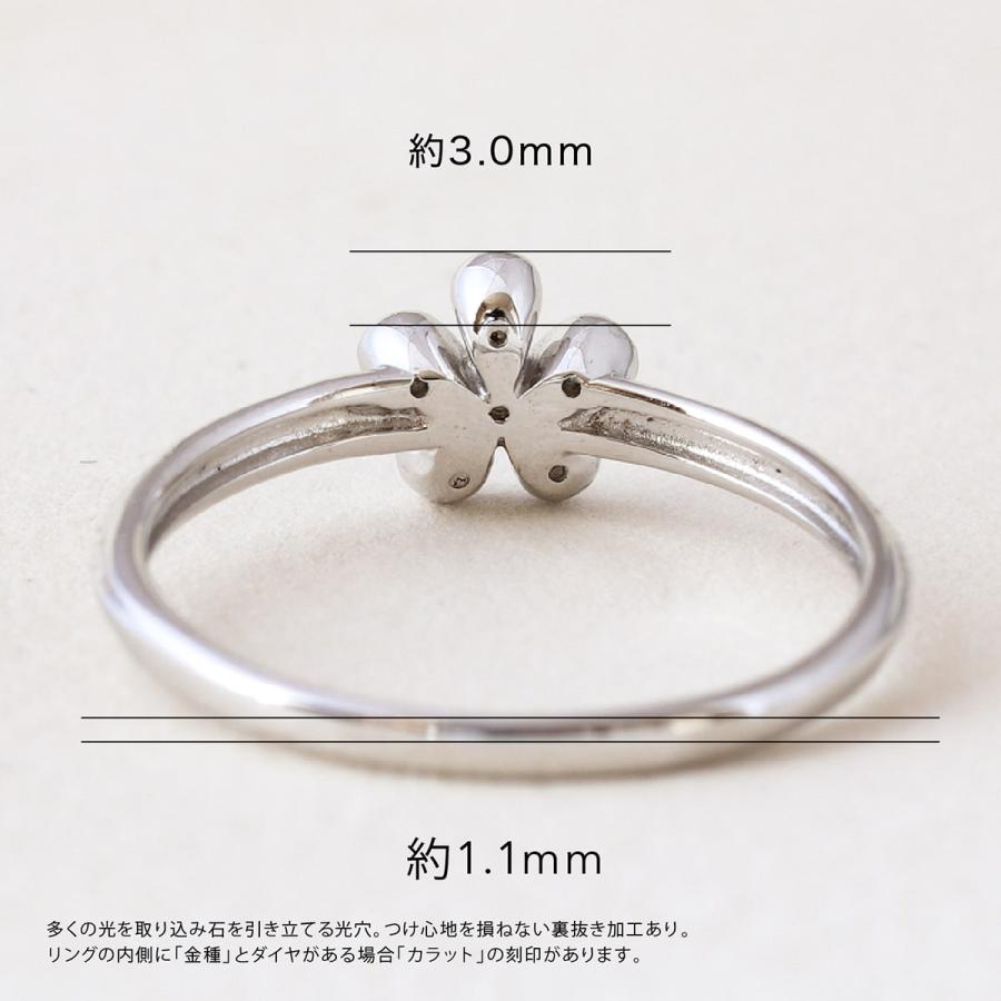 指輪 ダイヤモンド リング レディース シンプル k18 イエローゴールド ホワイトゴールド ピンクゴールド ファッション 天然ダイヤモンド 日本製 プレゼントの画像