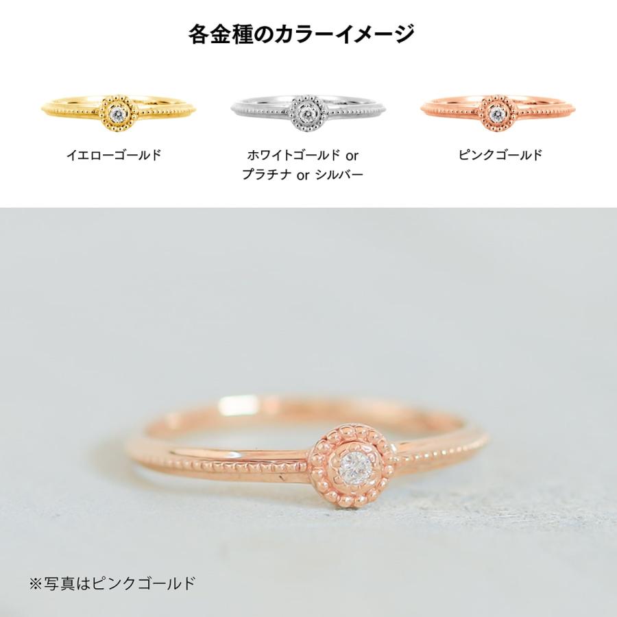 指輪 一粒 ダイヤモンド リング レディース シンプル k18 イエローゴールド ホワイトゴールド 天然ダイヤモンド 日本製 おしゃれ プレゼント ギフト クリスマスの画像