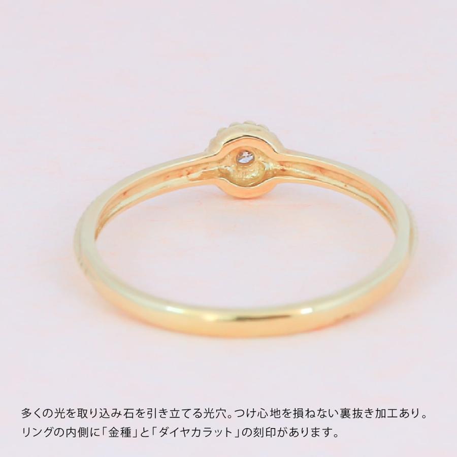 指輪 ダイヤモンド リング レディース シンプル プラチナ 天然ダイヤモンド ファッションリング 日本製 プレゼント ギフト クリスマス 卒業式 入学式の画像