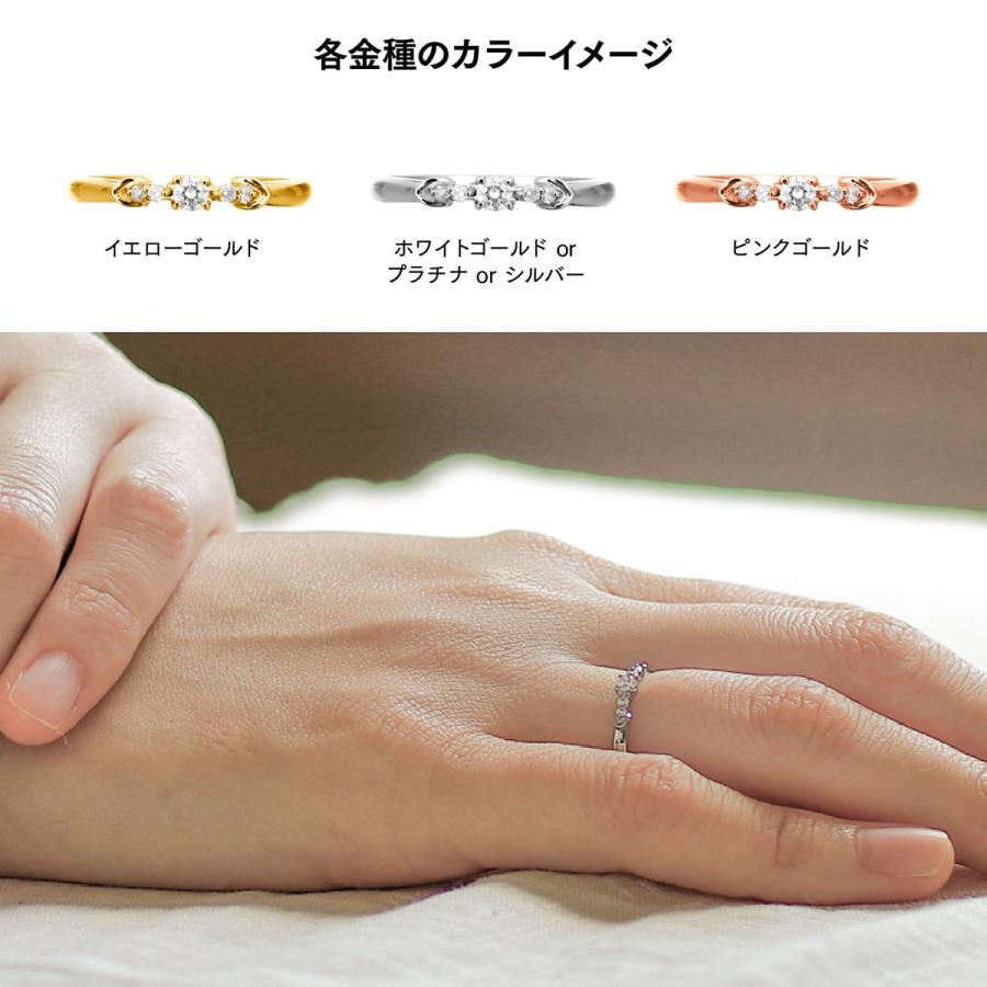 指輪 ダイヤモンド リング レディース シンプル k18 イエローゴールド ホワイトゴールド ピンクゴールド ファッション 天然ダイヤモンド 日本製 プレゼントの画像