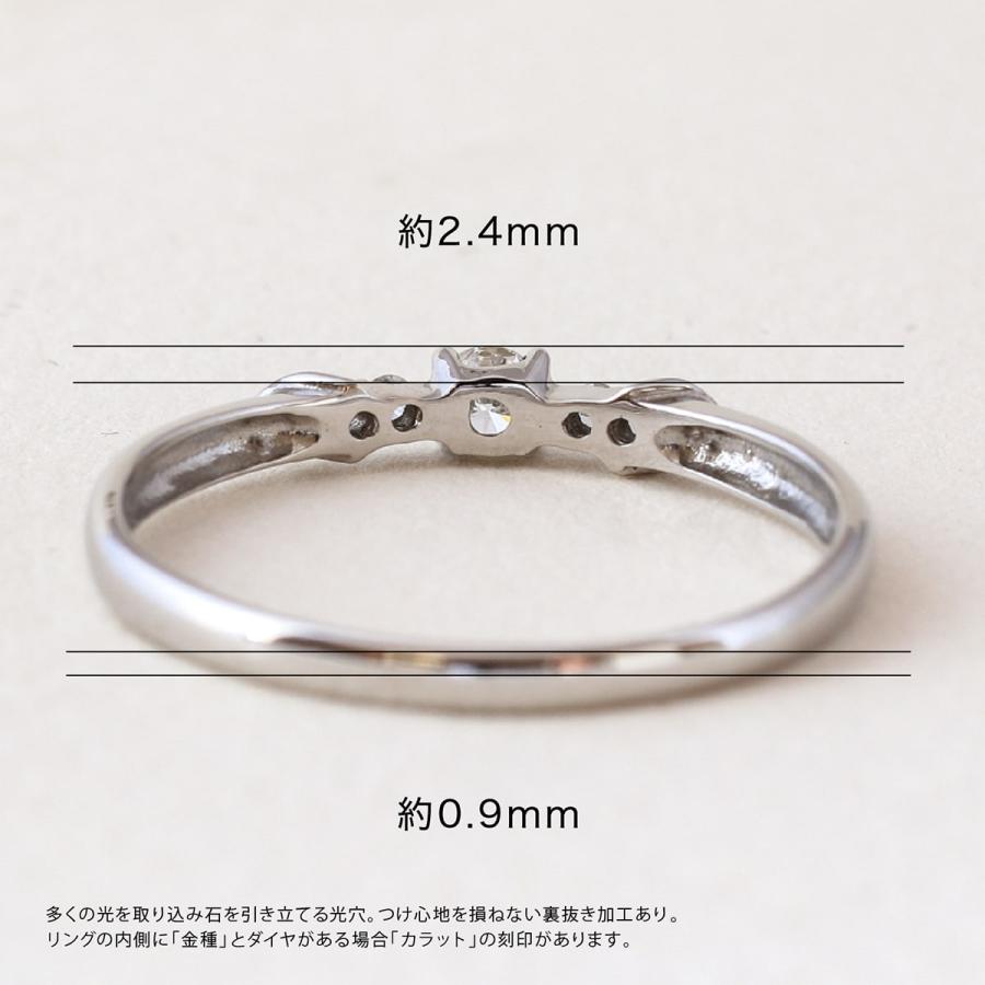 指輪 ダイヤモンド リング レディース シンプル k18 イエローゴールド ホワイトゴールド ピンクゴールド ファッション 天然ダイヤモンド 日本製 プレゼントの画像