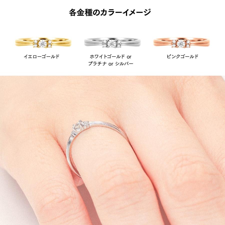 指輪 ダイヤモンド リング レディース シンプル k18 イエローゴールド ホワイトゴールド ピンクゴールド ファッション 天然ダイヤモンド 日本製 プレゼントの画像
