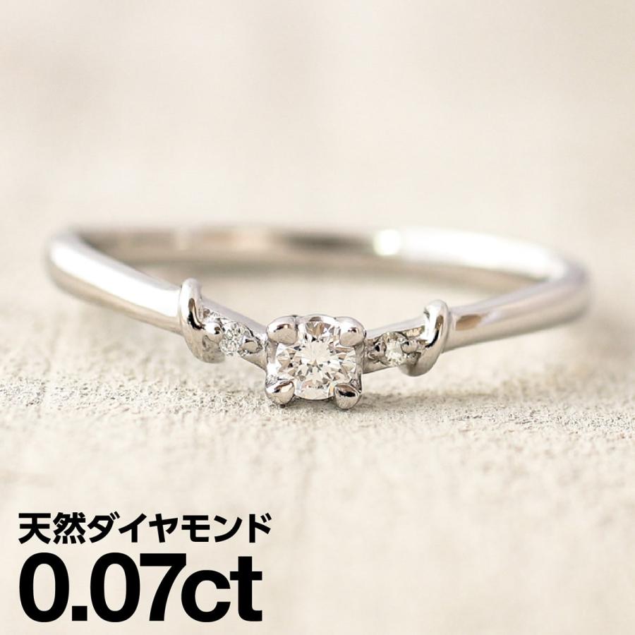 cococaru（ココカル） 指輪 ダイヤモンド リング レディース シンプル 
