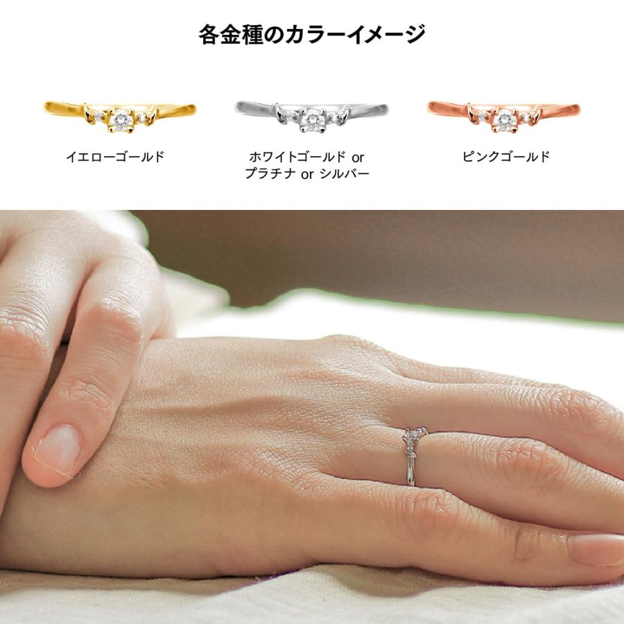 指輪 ダイヤモンド リング レディース シンプル k18 イエローゴールド ホワイトゴールド ピンクゴールド ファッション 天然ダイヤモンド 日本製 プレゼントの画像