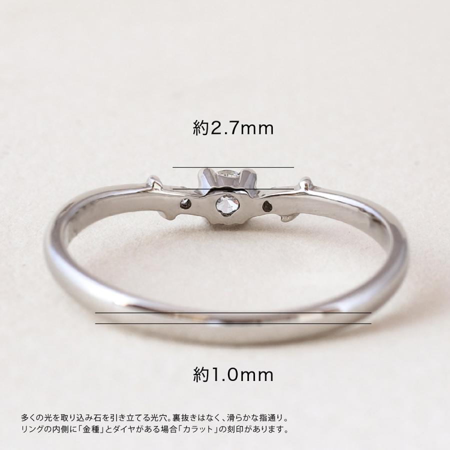 指輪 ダイヤモンド リング レディース シンプル プラチナ 天然ダイヤモンド ファッションリング 日本製 おしゃれ プレゼント ギフト クリスマス 卒業式 入学式の画像