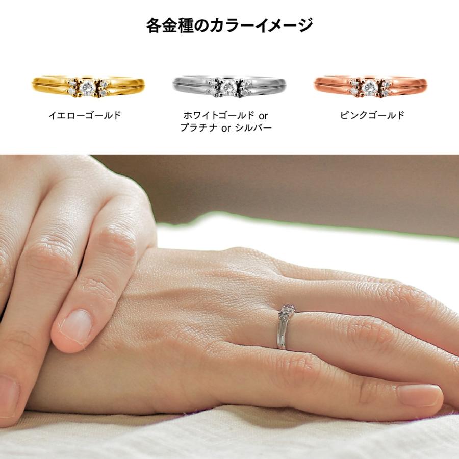 指輪 ダイヤモンド リング レディース シンプル プラチナ 天然ダイヤモンド ファッションリング 日本製 おしゃれ プレゼント ギフト クリスマス 卒業式 入学式の画像